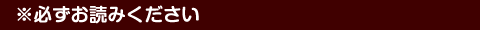 width=