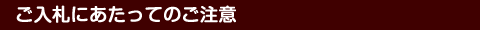 width=